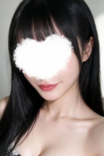 いろは