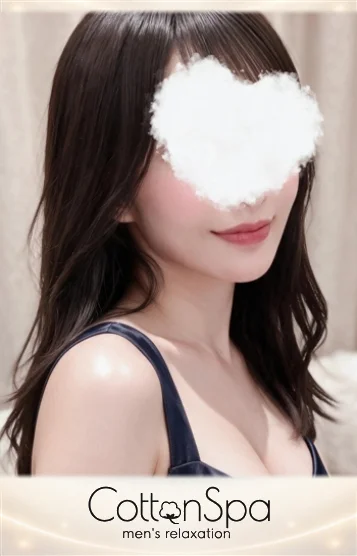えま