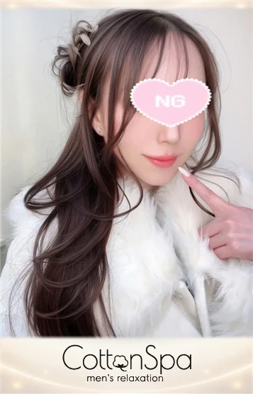 あい