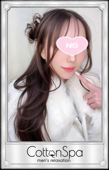 あい