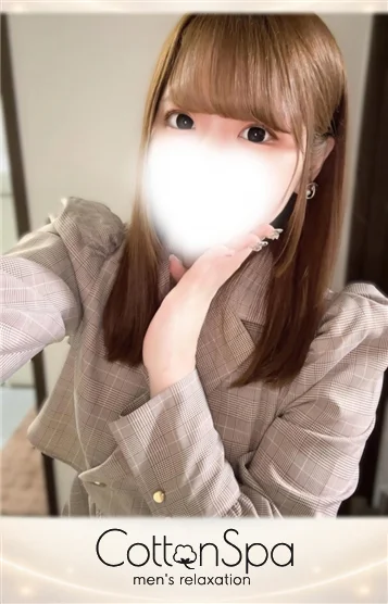 ましろ