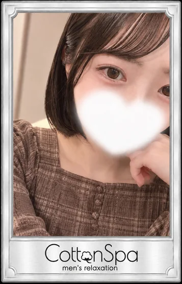 ひなた
