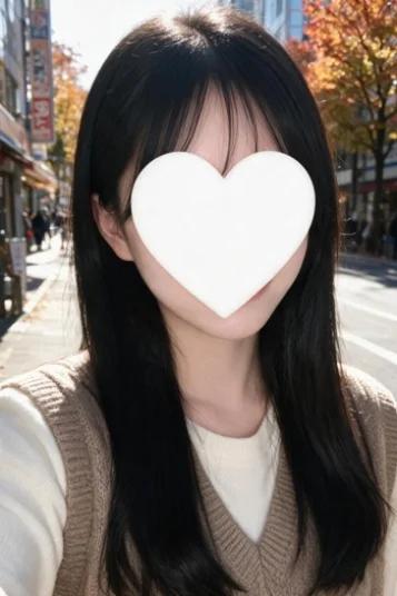 りん