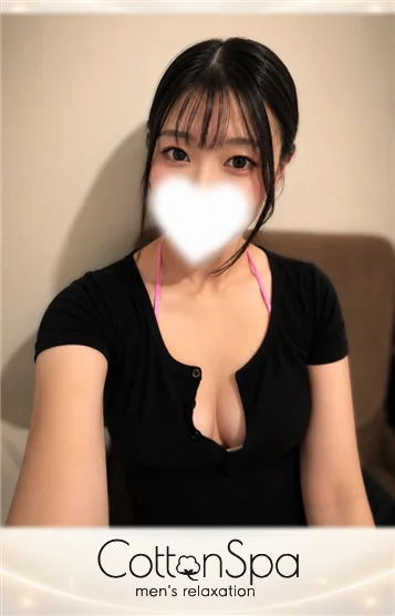 れあ