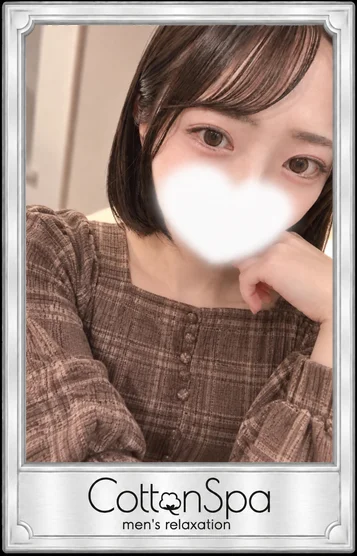 ひなた