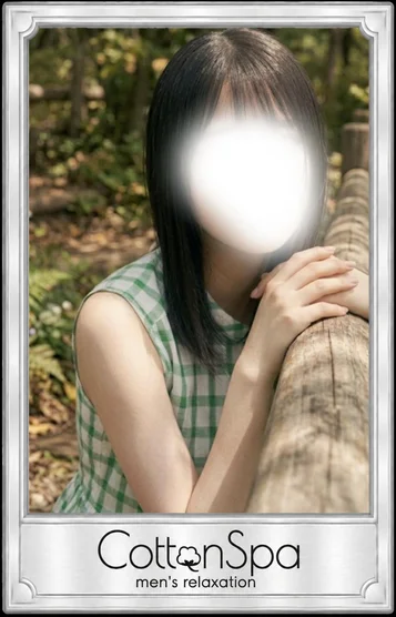みこと