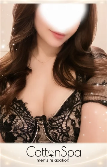 らん