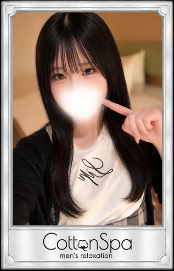 かりん