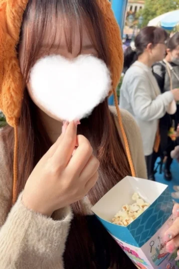 ゆいな