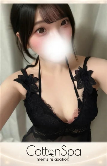 さら