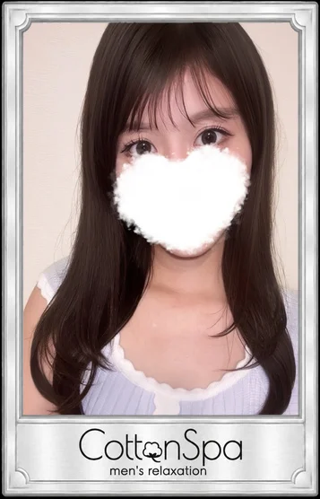 れい