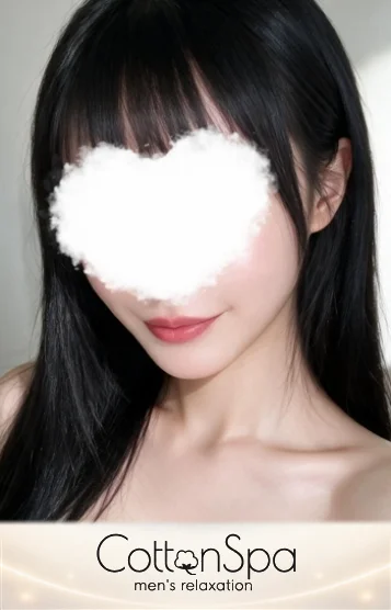 いろは
