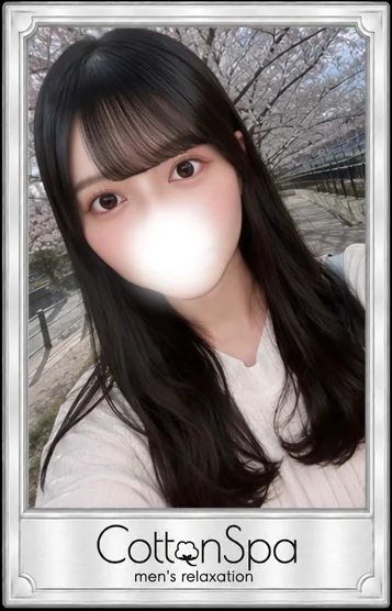 みゆき