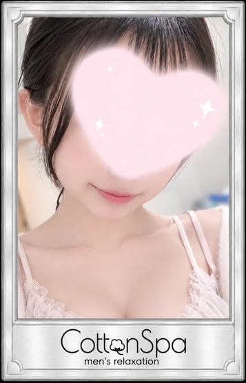 みい
