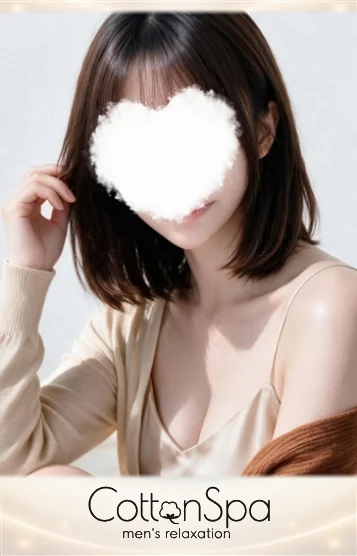 るい