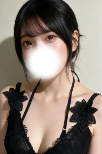 さら