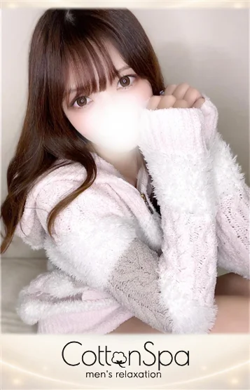 ななせ