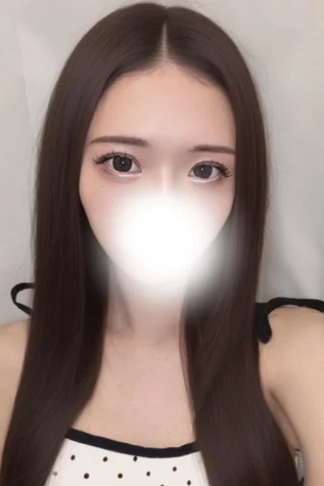 まな