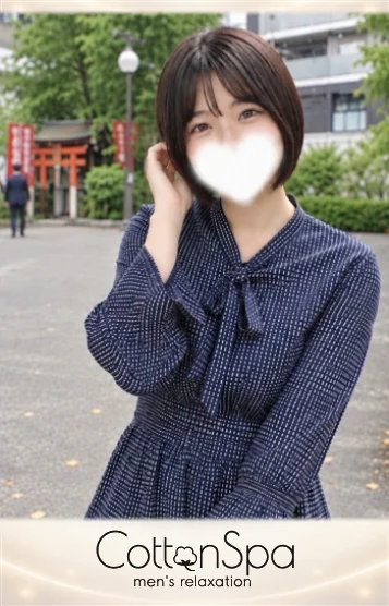 ふみか