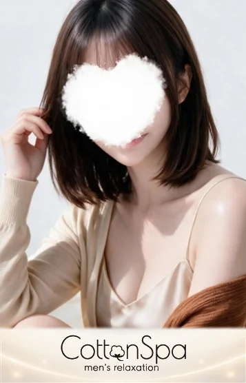 るい