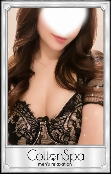 らん