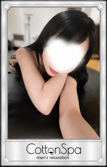 れいな