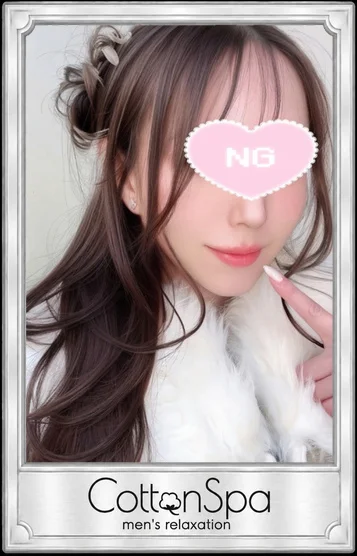 あい