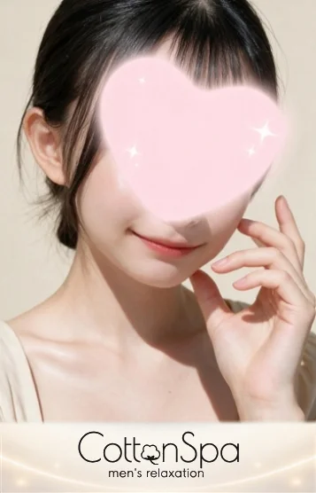 みい