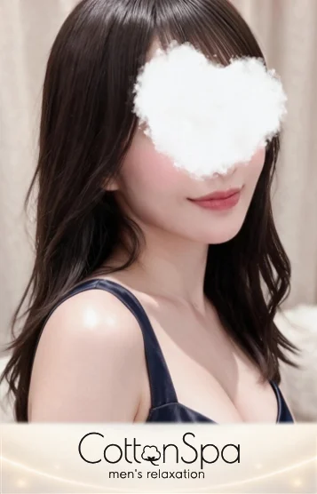 えま