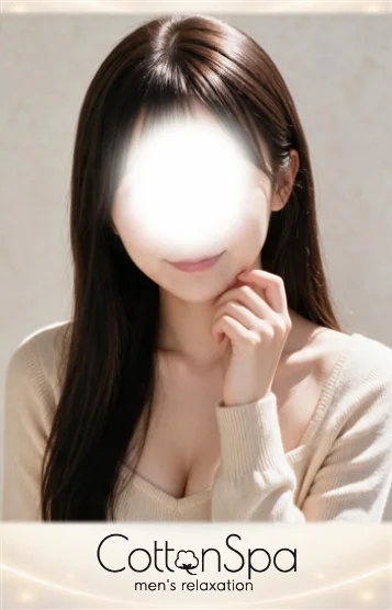まい