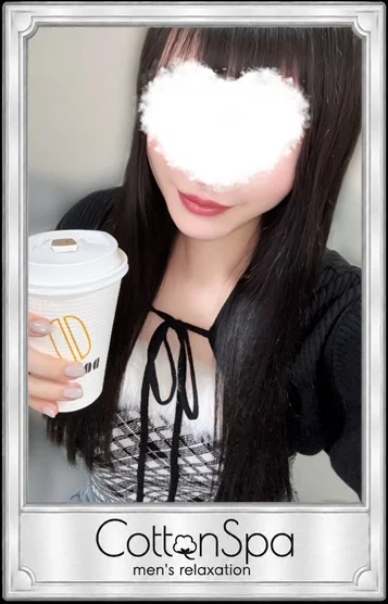 いろは