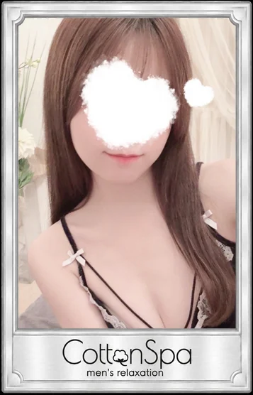 つき