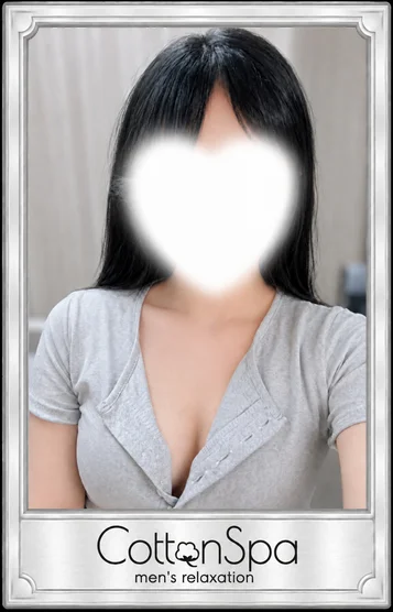 はるか