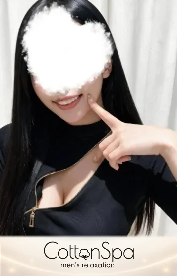 ひな