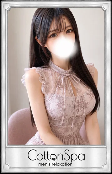 そら