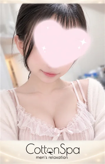 みい