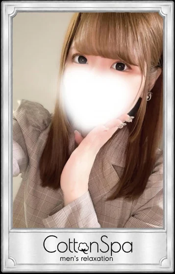 ましろ