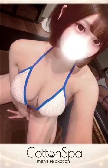 さち