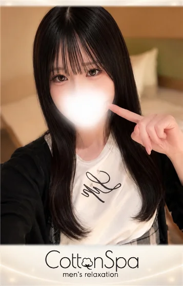 かりん