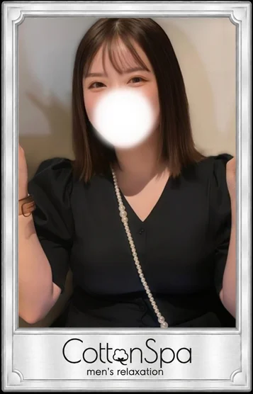 まこ