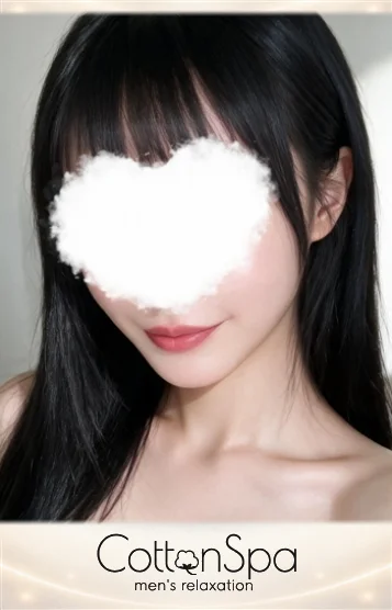 いろは