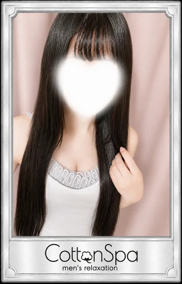 なのか