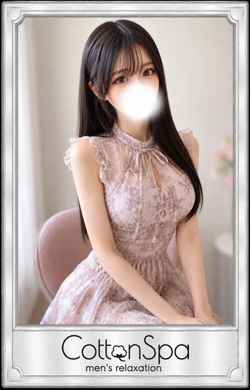 そら