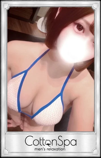 さち