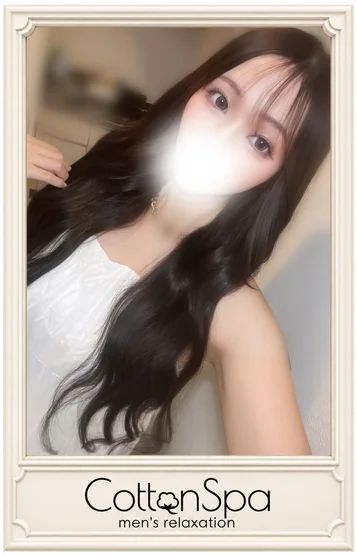 まみ