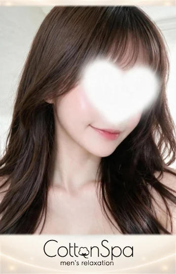 らん