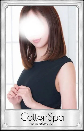 るい