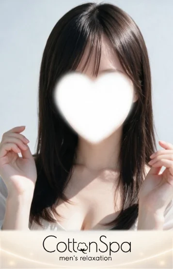 なぎ