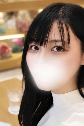 さり