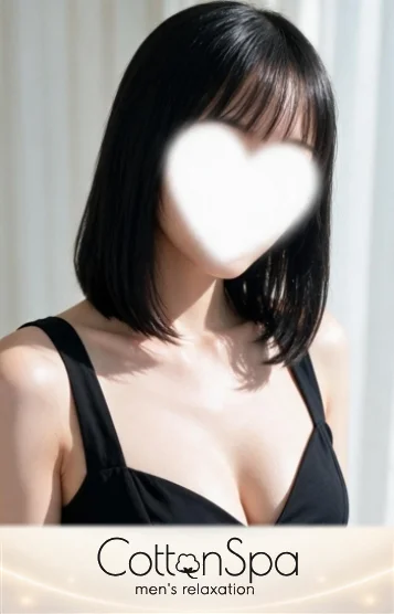 さき